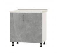 Moduł kuchenny Optima Niz H82-800 Biały, Beton