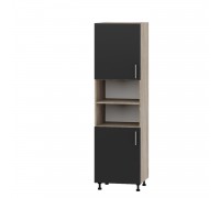 Küchenzeile Optima Federmäppchen H76-600 Sonoma Eiche, Anthrazit Küchenzeile Optima Federmäppchen H76-600 Sonoma Eiche, Anthrazit