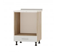 Jednostka kuchenna Optima Niz H85-600 Dąb Sonoma, Dąb Biały Craft