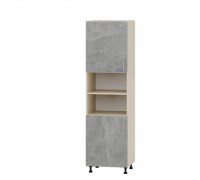 Küchenmodul Optima Penal H76-600