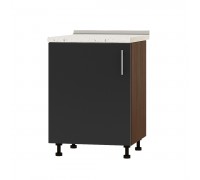 Küchenzeile Optima Niz H83-600 Dark Wenge, Anthrazit