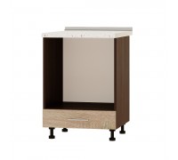 Jednostka kuchenna Optima Niz H85-600 Ciemny Wenge, Dąb Sonoma