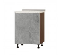 Moduł kuchenny Optima Niz H79-600 Ciemny Wenge, Beton.