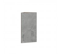 Küchenmodul Optima Verkh B33-300 Dunkles Wenge, Beton.