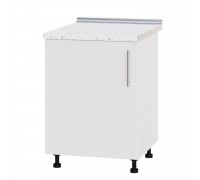 Küchenzeile Modern Niz H83-600 Weiß, Weiß Hochglanz Küchenzeile Modern Niz H83-600 Weiß, Weiß Hochglanz