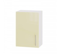 Szafka kuchenna Modern Top B01-500 Biały, Waniliowy połysk Szafka kuchenna Modern Top B01-500 Biały, Waniliowy połysk