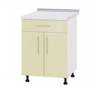 Szafka kuchenna Modern Niz H75-600 Biała, Waniliowy połysk