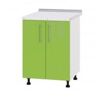Küchenzeile Modern Niz H82-600 Weiß, Grüner Apfel Glanz Küchenzeile Modern Niz H82-600 Weiß, Grüner Apfel Glanz