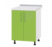 Szafka kuchenna Modern Niz H84-600 Biała, Zielone Jabłko Połysk