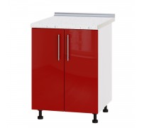 Küchenzeile Modern Niz H84-600 Weiß, Rot Hochglanz