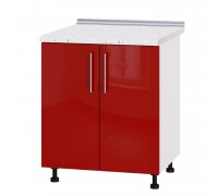 Küchenzeile Modern Niz H84-700 Weiß, Rot Hochglanz