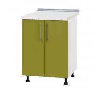 Szafka kuchenna Modern Niz H84-600 Biała, Oliwka Połysk