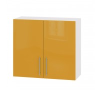 Küchenzeile Modern Top B10-800 Weiß, Orange Glanz
