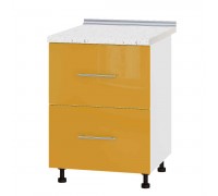 Szafka kuchenna Modern Niz H86-600 Biała, Pomarańczowa Połysk