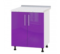 Küchenzeile Modern Niz H84-700 Weiß, Lila Glanz