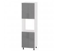 Küchenzeile Modernes Federmäppchen H77-600 Weiß, Metallic Silber Glanz Küchenzeile Modernes Federmäppchen H77-600 Weiß, Metallic Silber Glanz