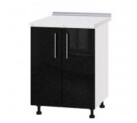 Küchenzeile Modern Niz H82-600 Weiß, Metallic Schwarz Hochglanz Küchenzeile Modern Niz H82-600 Weiß, Metallic Schwarz Hochglanz
