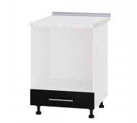 Küchenzeile Modern Niz H85-600 Weiß, Metallic Schwarz Hochglanz