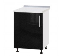 Szafka kuchenna Modern Niz H79-600 Biała, Metaliczna czerń połysk
