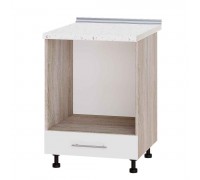 Szafka kuchenna Modern Niz H85-600 Dąb Sonoma, Biały Połysk