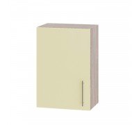 Szafka kuchenna Modern Top B01-500 Dąb Sonoma, Wanilia Połysk Szafka kuchenna Modern Top B01-500 Dąb Sonoma, Wanilia Połysk