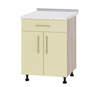 Küchenzeile Modern Niz H75-600 Sonoma Eiche, Vanille Glanz
