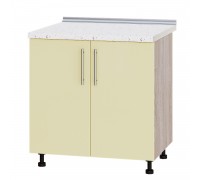 Küchenzeile Modern Niz H84-800 Sonoma Eiche, Vanille Glanz