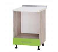Küchenzeile Modern Niz H85-600 Sonoma Eiche, Grüner Apfel Glanz