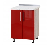 Küchenzeile Modern Niz H84-600 Sonoma Eiche, Rot Glanz