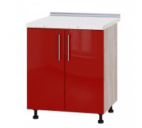 Küchenzeile Modern Niz H84-700 Sonoma Eiche, Rot Glanz