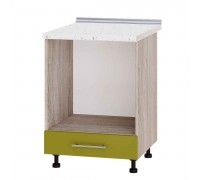 Kitchen unit Modern Niz H85-600 Sonoma Oak, Glossy Olive