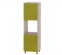 Küchenzeile Modern Federmäppchen H76-600 Sonoma Eiche, Oliv Hochglanz