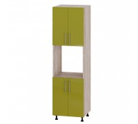 Küchenzeile Modern Federmäppchen H77-600 Sonoma Eiche, Oliv Hochglanz