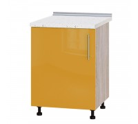 Szafka kuchenna Modern Niz H83-600 Dąb Sonoma, Pomarańczowy połysk Szafka kuchenna Modern Niz H83-600 Dąb Sonoma, Pomarańczowy połysk