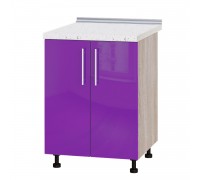 Kuchnia nowoczesna Niz H84-600 Dąb Sonoma, Lilac Gloss