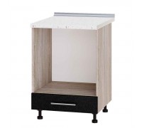 Szafka kuchenna Modern Niz H85-600 Dąb Sonoma, Metaliczny Czarny Połysk