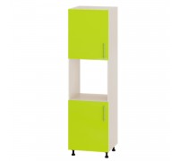 Küchenzeile Modern Federmäppchen H76-600 Milcheiche, Limettenglanz