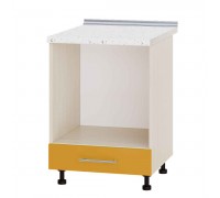Kitchen unit Modern Niz H85-600 Milk Oak, Orange Gloss