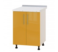 Szafka kuchenna Modern Niz H84-600 Dąb mleczny, Pomarańczowy połysk