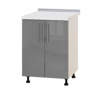 Szafka kuchenna Modern Niz H84-600 Dąb mleczny, metaliczny srebrny połysk