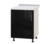 Küchenzeile Modern Niz H79-600 Milcheiche, Metallic Schwarz Hochglanz Küchenzeile Modern Niz H79-600 Milcheiche, Metallic Schwarz Hochglanz