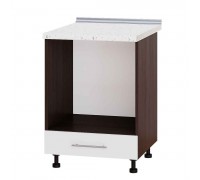Küchenzeile Modern Niz H85-600 Dark Wenge, Weiß Hochglanz