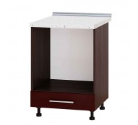 Szafka kuchenna Modern Niz H85-600 Ciemny Wenge, Bordeaux Połysk
