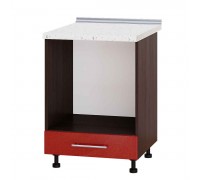 Küchenzeile Modern Niz H85-600 Dark Wenge, Rot Hochglanz