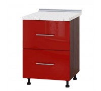 Küchenzeile Modern Niz H86-600 Dark Wenge, Rot Hochglanz