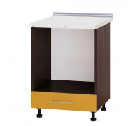Szafka kuchenna Modern Niz H85-600 Ciemny Wenge, Pomarańczowy Połysk