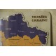 Ключница карта-пазл Украины из дерева, сине-желтого цвета, размеры 34*24 см, на 4 крючка