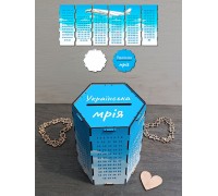 Копилка на мечту с печатью на 365 дней