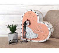 Копилка на свадьбу с печатью на 365 дней в форме сердца Копилка на свадьбу с печатью на 365 дней в форме сердца