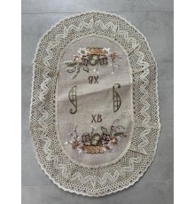 Накидка "Христос Воскрес"на великодній кошик , рушничок великодній ручної роботи (60*40 см) бежевий з кольоровим візерунком